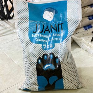 خاک گربه ژوانیت لوندر ۷ کیلویی