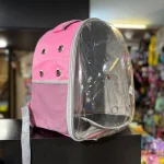 کوله حمل پت حبابی پارچه ای رنگ صورتی