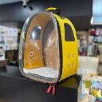 کوله حمل پت حبابی پارچه ای رنگ زرد